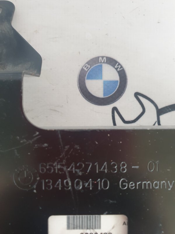 Усилитель звука BMW X1 E84 N20 B20 A