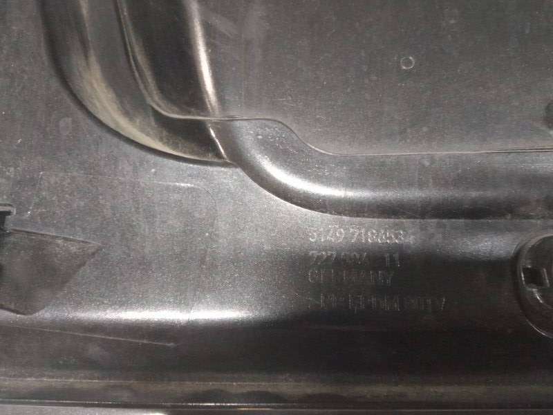 Накладка двери багажника 750LiX 02/2014 F02 LCI N63N