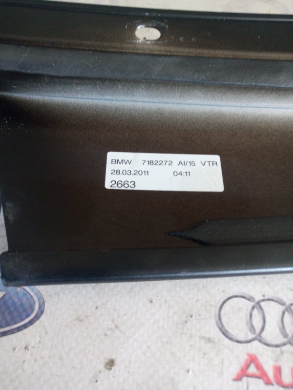 Накладка двери передняя правая BMW 528I SDrive F 10 N52