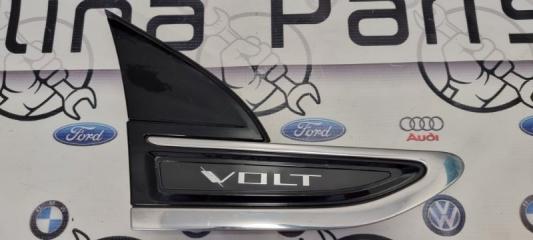 Запчасть накладка кузова правая Chevrolet Volt 2011